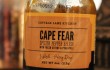 Cape Fear Spicier Pepper Relish Bottle
