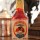 La Anita Chile Habanero Pepper Sauce Bottle