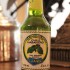La Anita Green Chile Habanero Hot Sauce Bottle